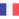 France U20 (W)