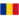 Romania U19