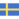 Sweden U19 (W)