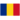 Romania U17